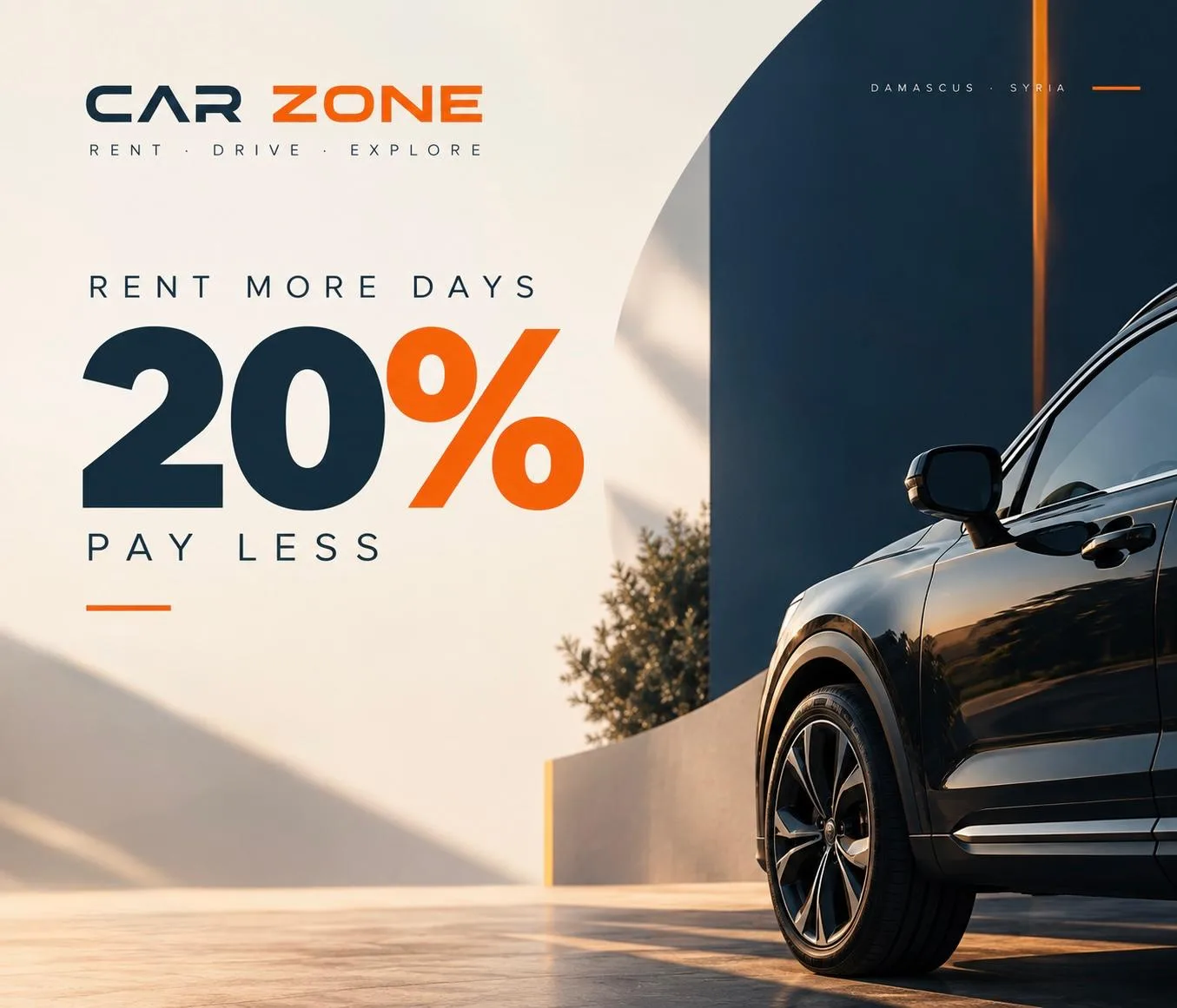خصم 20% على كل إيجار من أحد عشر يوماً فأكثر